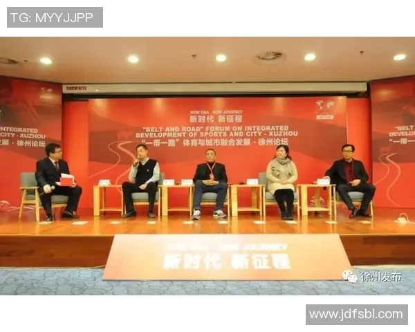亚洲篮球与足球的融合发展探讨及其对地区体育文化的影响分析